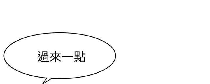 第1话71