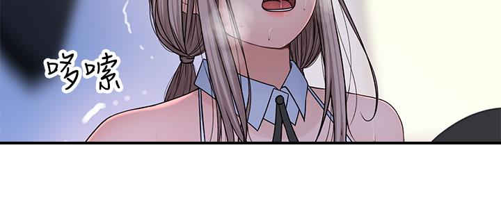 第92话82