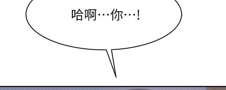 第68话60