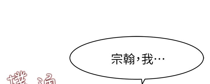 第75话132