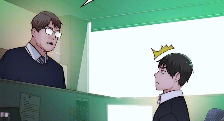第137话13