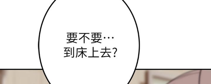 第23话60