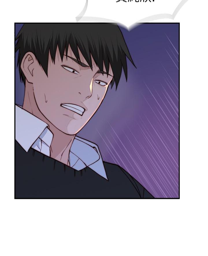 第153话12