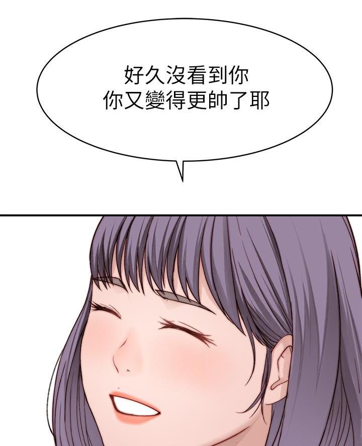 第160话34