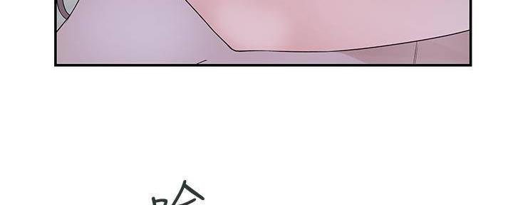 第68话133