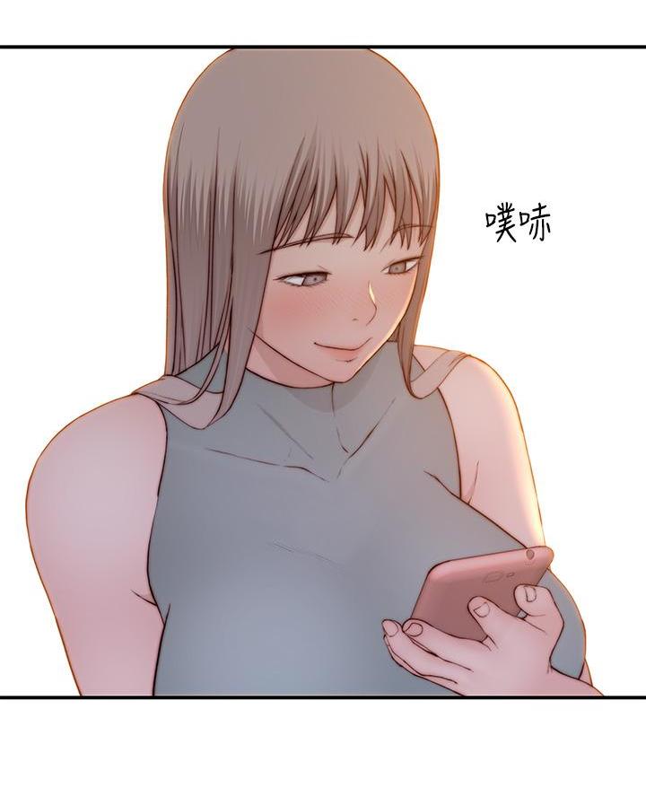 第162话70