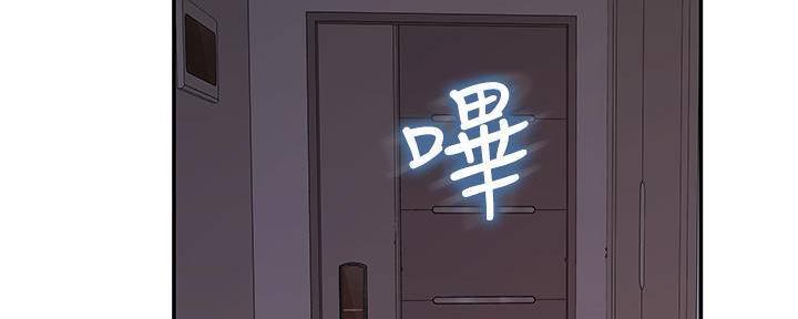 第62话42