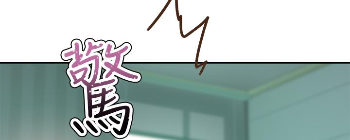 第75话98
