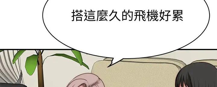 第124话152