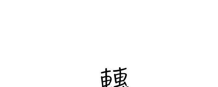 第63话47