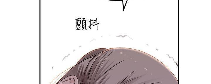第68话103