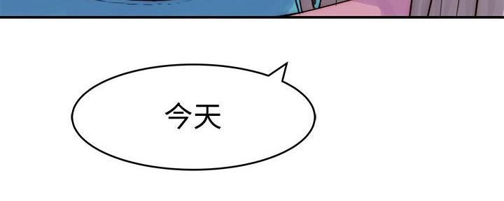 第123话49