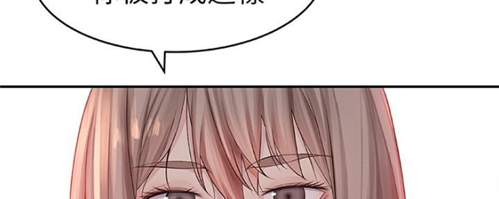 第1话68