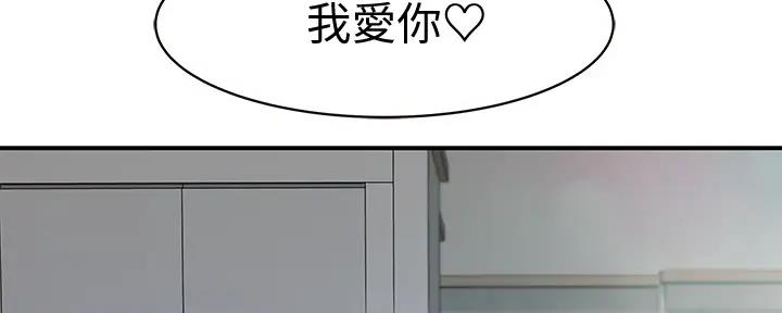 第111话49
