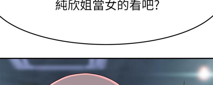 第34话135