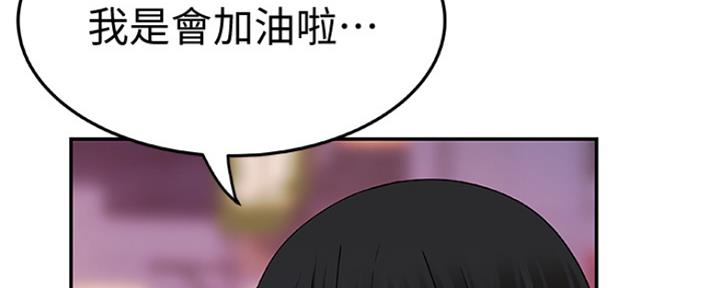 第11话42