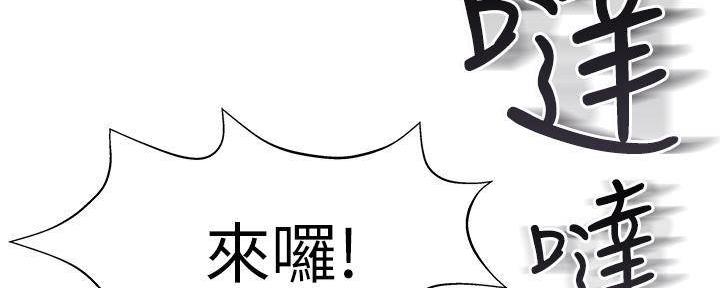 第63话69