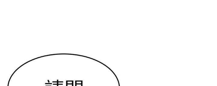 第11话144