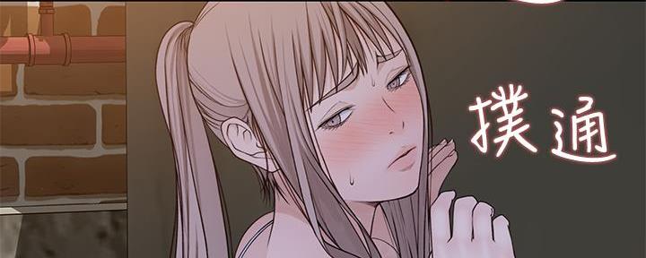 第101话48