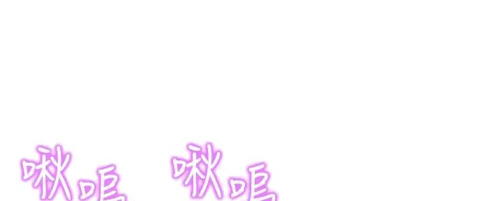 第110话3