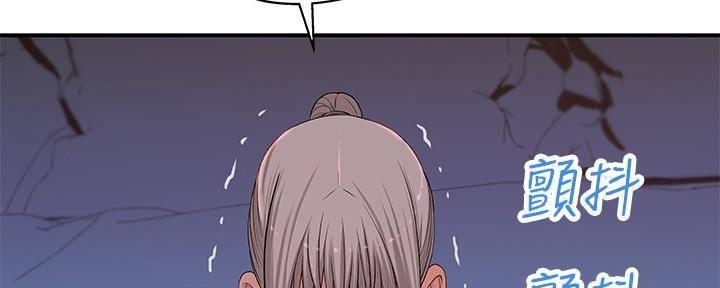 第66话95