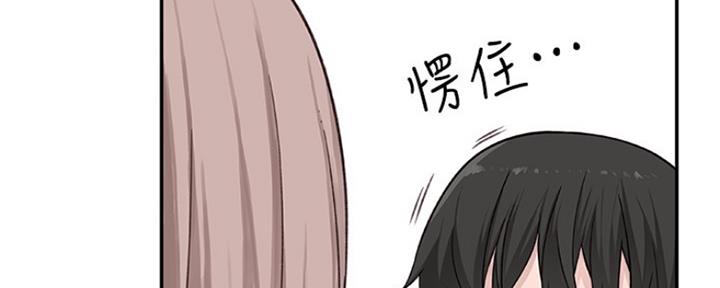 第10话38