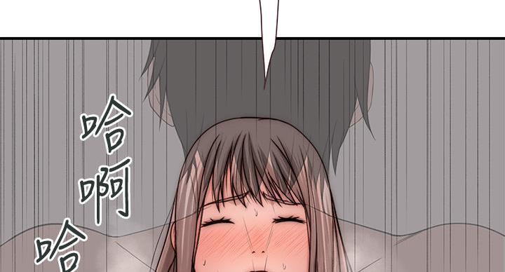 第139话67