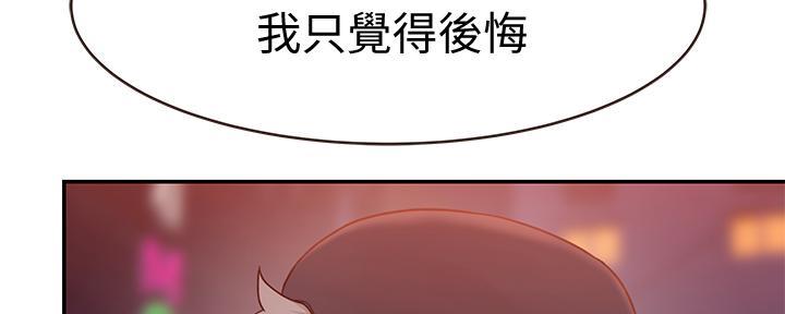 第100话18