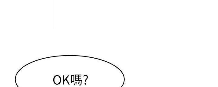 第68话13