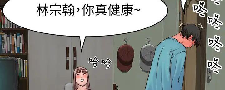第126话152