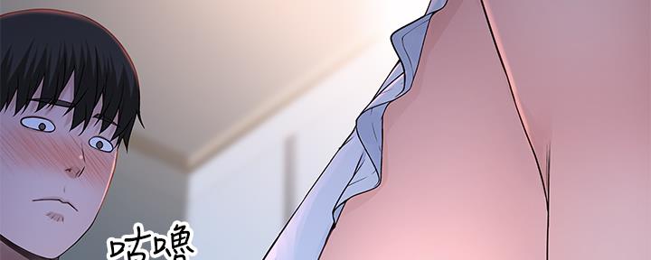 第81话33