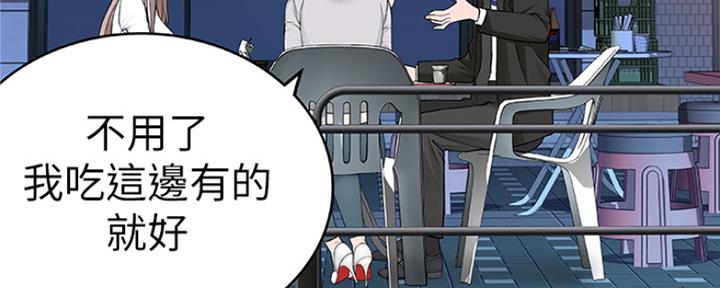 第11话122