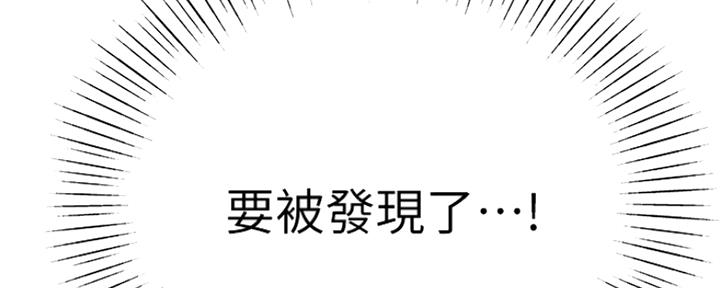 第36话87