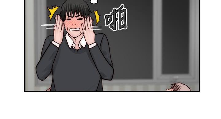 第138话39