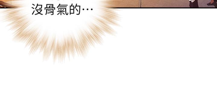 第17话65