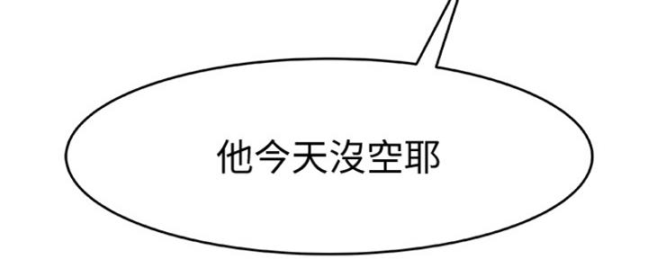第33话167