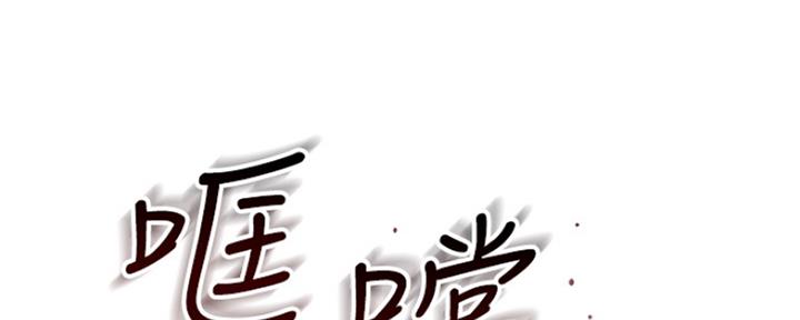 第1话3