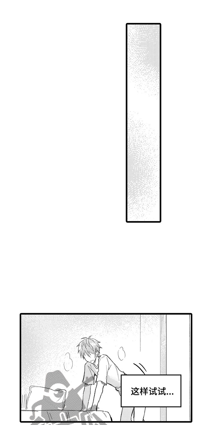 第9章：电影事件0
