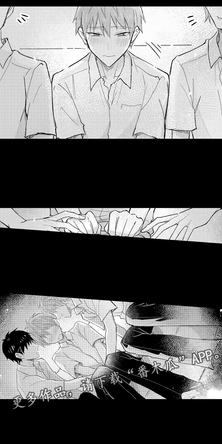 第9章：电影事件15