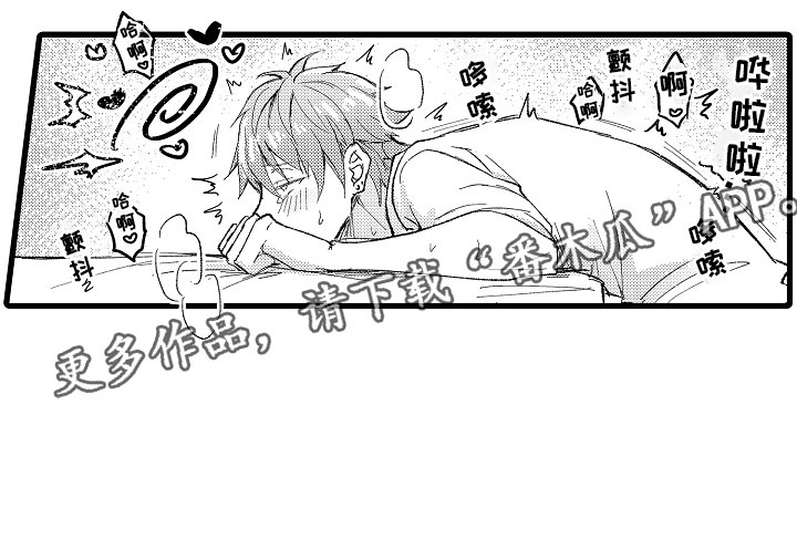 第9章：电影事件7