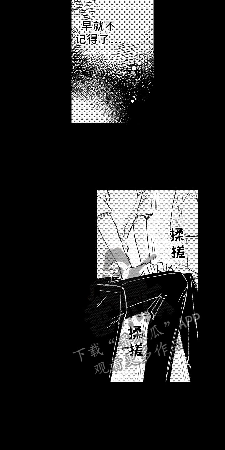 第9章：电影事件14