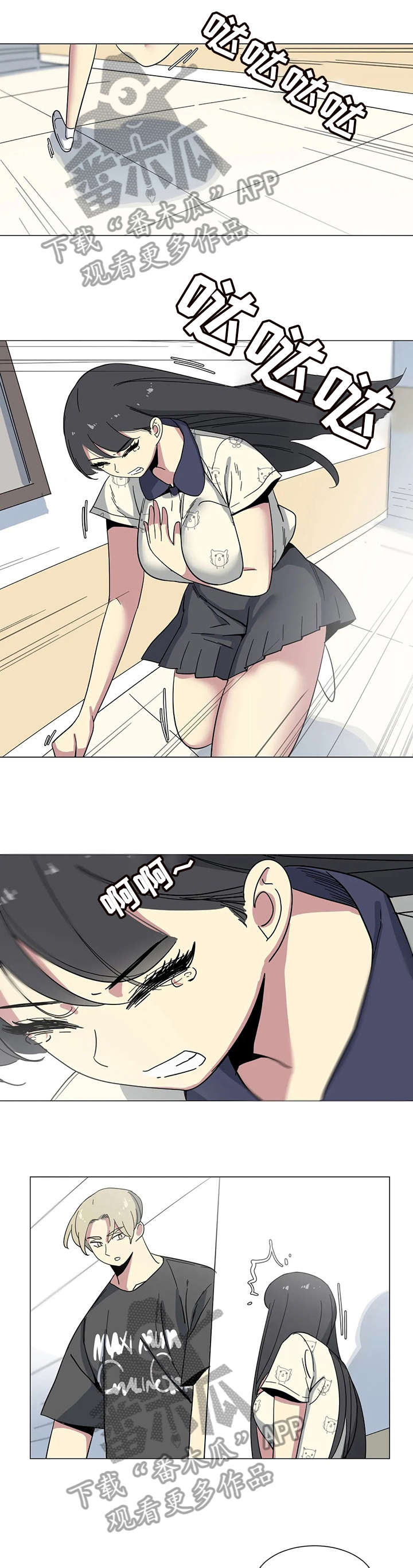 第24章：该不会0