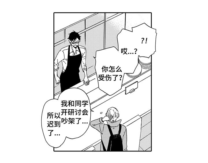 第15章：考虑一下0