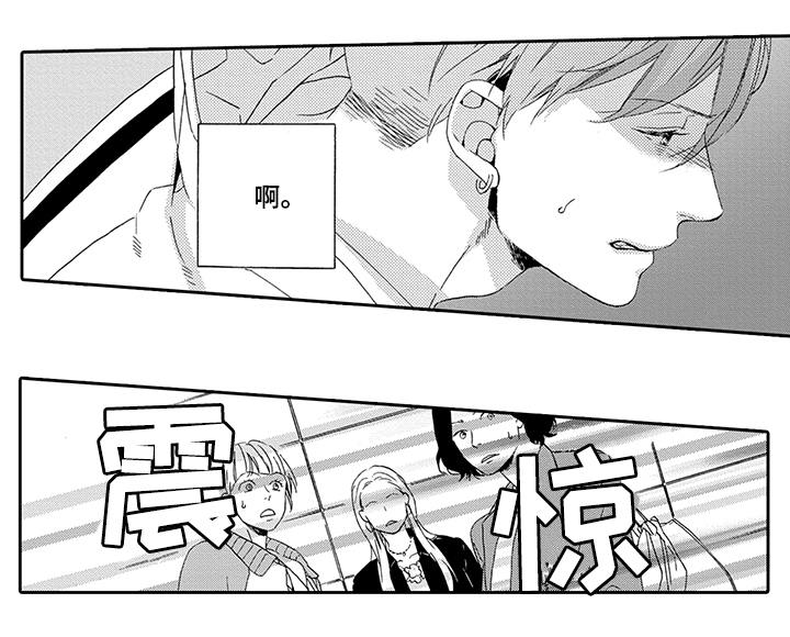 第9章：你更重要5