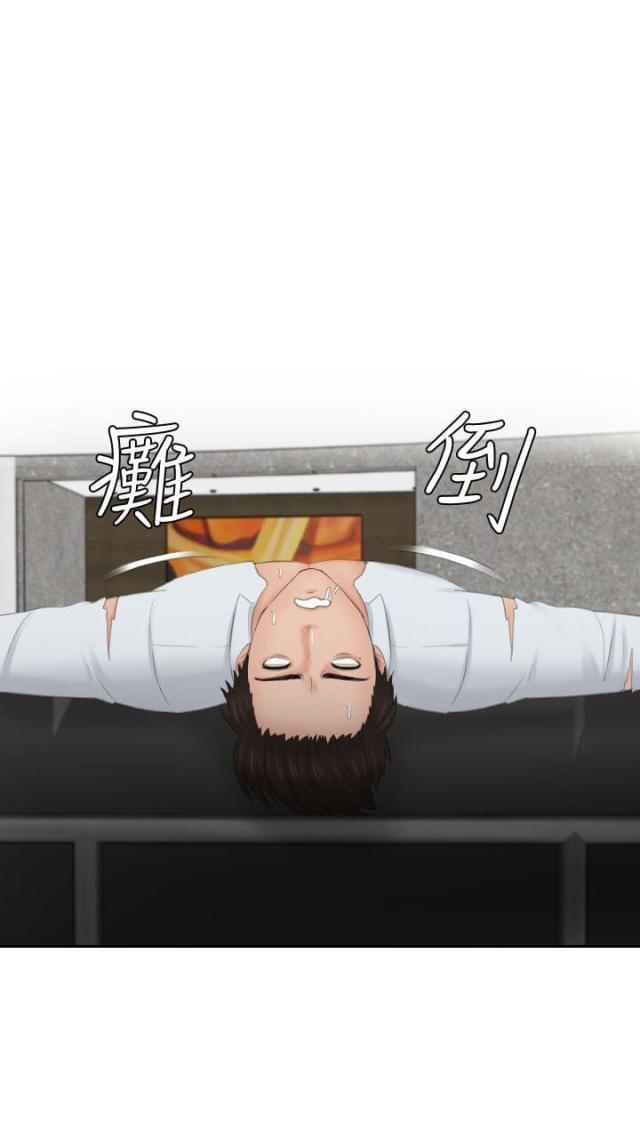 第42话12