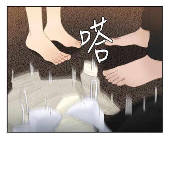 第23话9