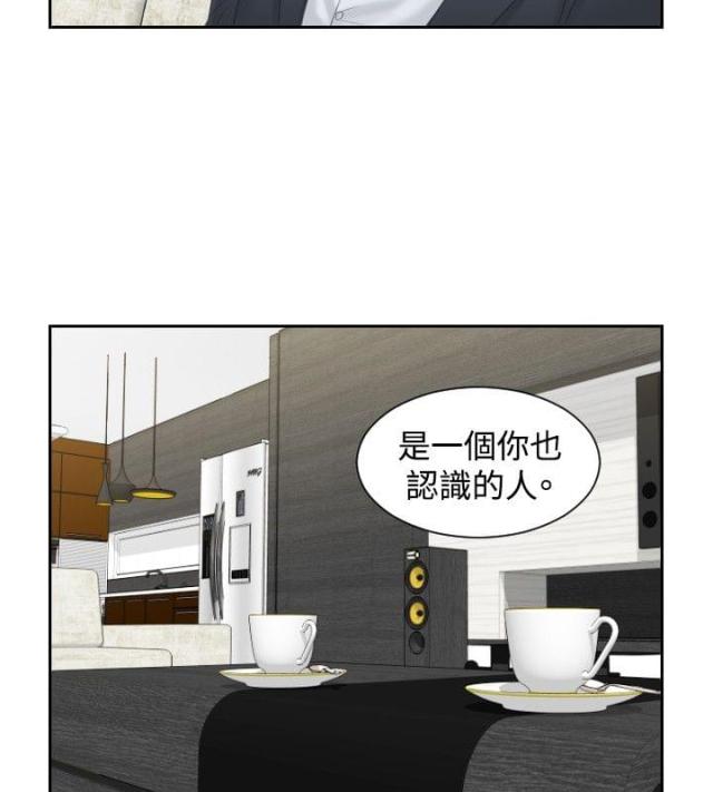 第40话21