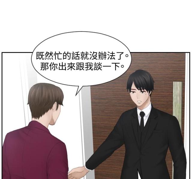 第26话0