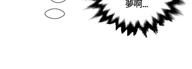 第17话7
