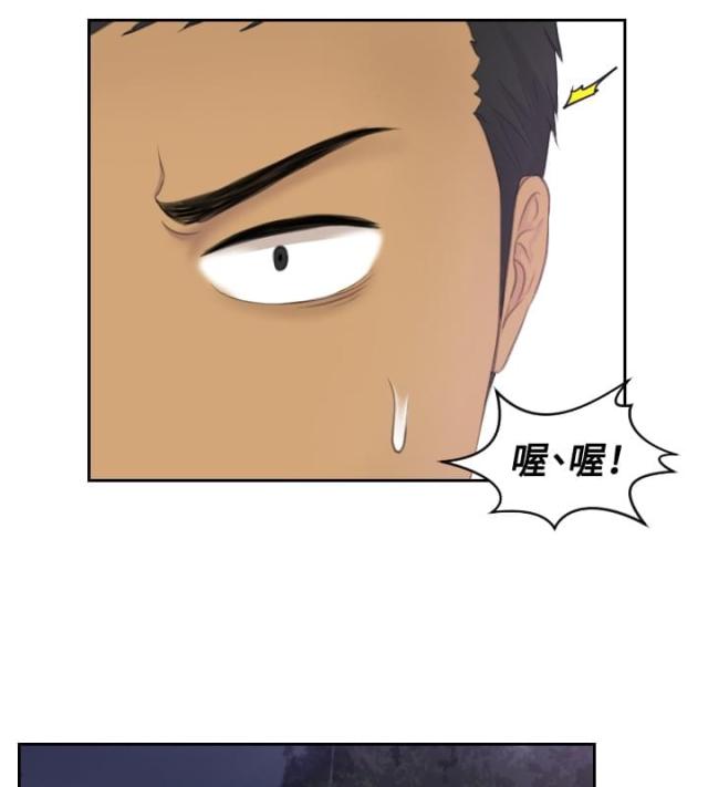 第31话17